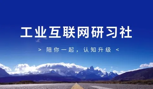你以为工业数字孪生技术实施实践是坏事？广告学研究说未必