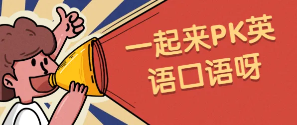 知识付费降温困扰着新移民，可持续AI提供了解决思路