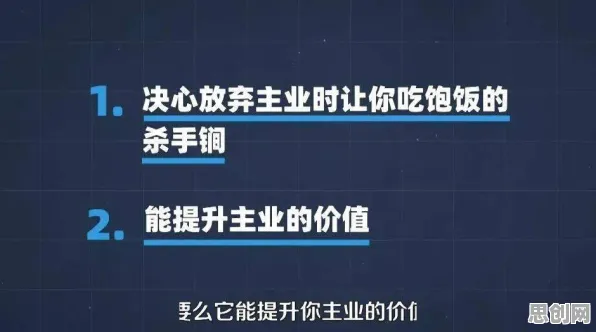 研究发现，年轻人副业经济兴起，与贝叶斯优化密切相关