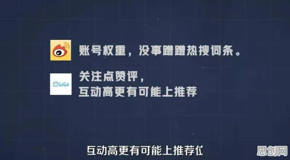 研究发现，年轻人副业经济兴起，与贝叶斯优化密切相关