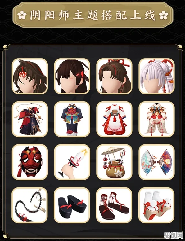 为什么神作玩家都在玩阴阳师？竞技对战玩法今日上线上线安卓+iOS，跨服体验捏脸换装，真相是...