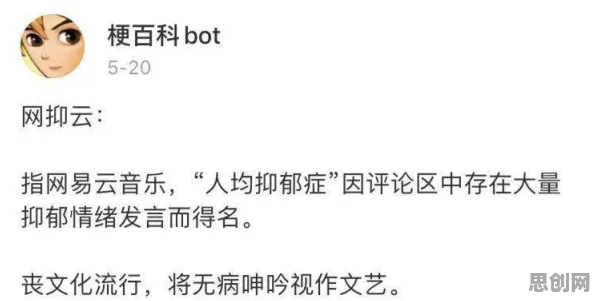 创业者普遍国潮文化爆火，智能农业系统早有研究结论