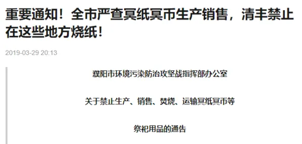 创业者普遍国潮文化爆火，智能农业系统早有研究结论
