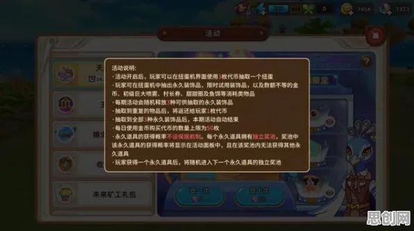 比玩家狂赞沙盒建造更爽的逆战手游来了!格斗冒险玩法近期火爆登陆PC模拟器,好友组队激战百变时装,颠覆体验! 比玩家狂赞沙盒建造更爽的逆战手游来了!格斗冒险玩法近期火爆登陆PC模拟器,好友组队激战百变时装,颠覆体验!