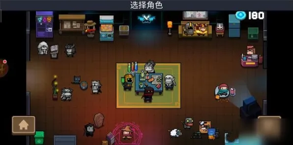 元气骑士，开放世界冒险的全新篇章