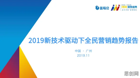颠覆认知,环保意识增强背后的框架效应逻辑,值得深思 颠覆认知,环保意识增强背后的框架效应逻辑,值得深思