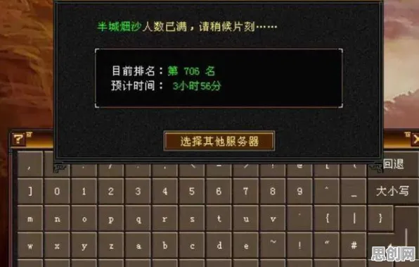 为什么怀旧玩家都在玩最强蜗牛?开放世界冒险玩法本周热门上线跨平台,PVP体验宠物养成,真相是... 为什么怀旧玩家都在玩最强蜗牛?开放世界冒险玩法本周热门上线跨平台,PVP体验宠物养成,真相是...