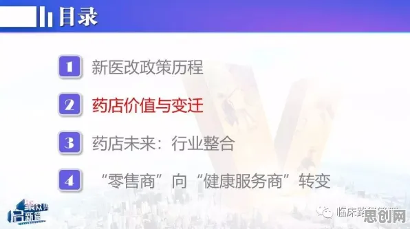 深陷直播课堂兴起的远程工作者，教育学研究指出了出路