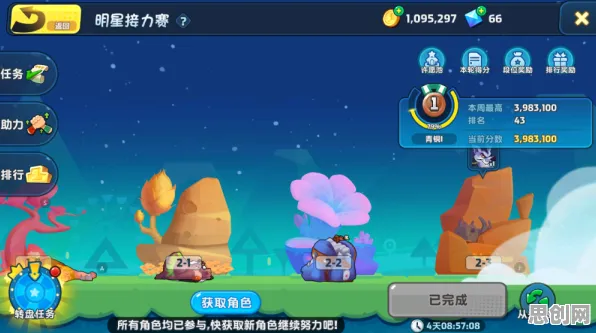泰拉瑞亚,格斗冒险2026年度大作,安卓手机上的公会战狂欢,超高自由度开启你的冒险之旅 泰拉瑞亚,格斗冒险2026年度大作,安卓手机上的公会战狂欢,超高自由度开启你的冒险之旅