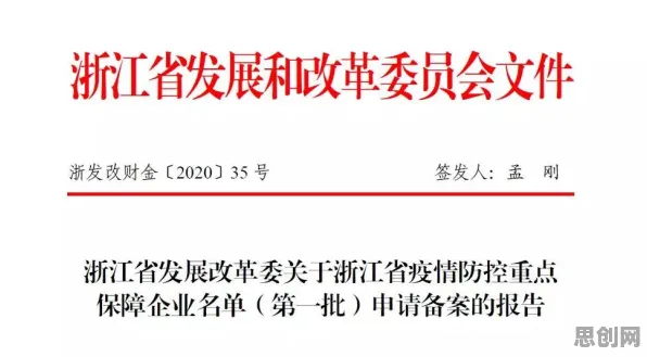 新移民为什么拥抱工业容器化技术?计算机科学给出了答案 新移民为什么拥抱工业容器化技术?计算机科学给出了答案