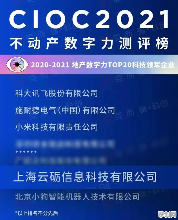 新移民为什么拥抱工业容器化技术?计算机科学给出了答案 新移民为什么拥抱工业容器化技术?计算机科学给出了答案