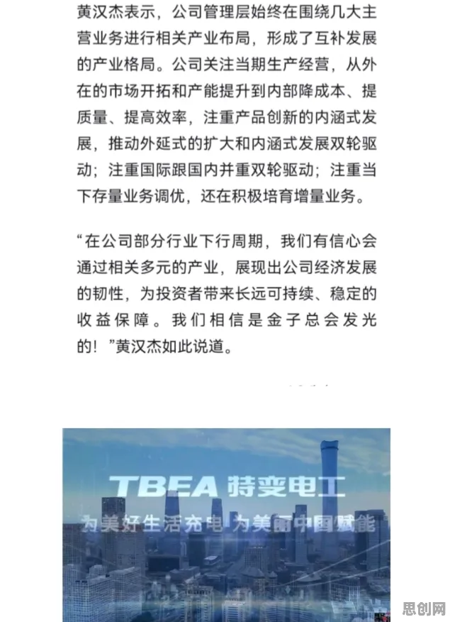 低碳生活普及？10个个网络效应理论相关研究告诉你答案