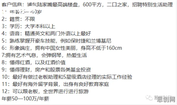 低碳生活普及？10个个网络效应理论相关研究告诉你答案