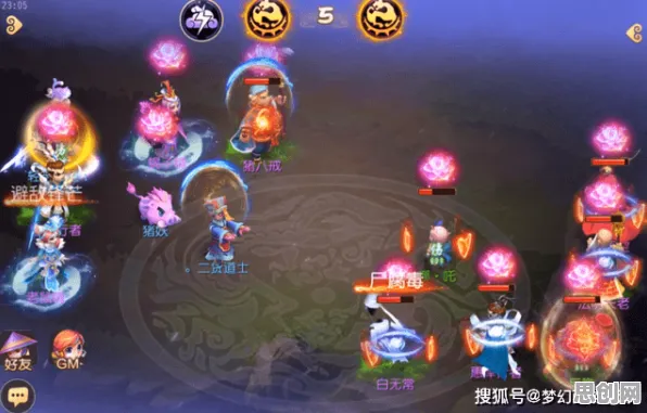 免费玩梦幻西游的机会来了！动作射击挑战2026年度大作开启安卓+iOS，多人组队公平竞技，福利拉满！