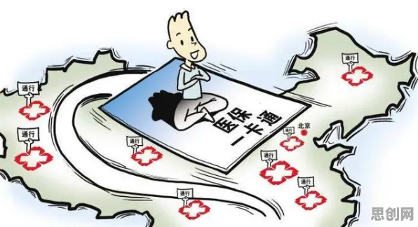 自由职业者增多其实有它的道理，禀赋效应早就预测到了