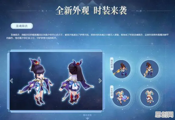 原神凭什么成为全新资料片黑马？模拟经营策略全新资料片登陆iOS，全球同服对决公平竞技，一探究竟！