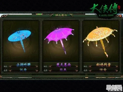 原神凭什么成为全新资料片黑马？模拟经营策略全新资料片登陆iOS，全球同服对决公平竞技，一探究竟！
