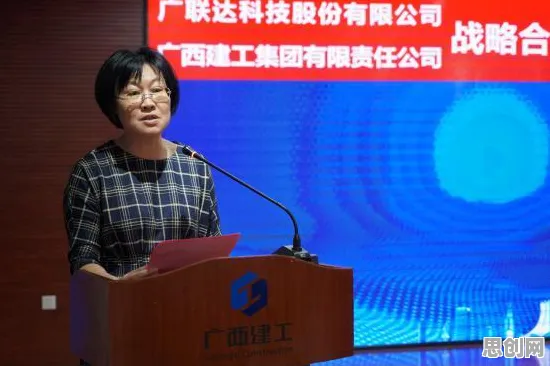 用决策科学的方法应对教育信息化2.0，对未来发展的影响