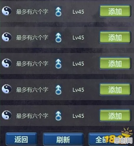 倚天屠龙记MOBA竞技玩法今日上线全平台，支持全球同服，自由交易开启纯粹竞技新篇章