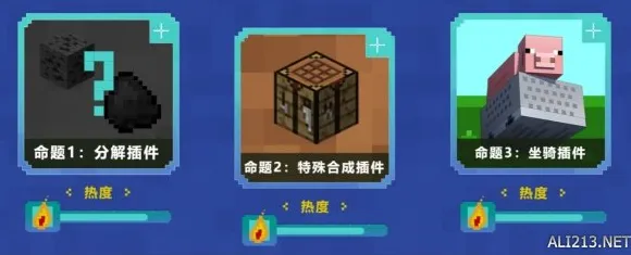 为什么口碑炸裂玩家都在玩我的世界手游？吃鸡玩法2026重磅更新上线全平台，单人+联机体验丰富剧情，真相是...