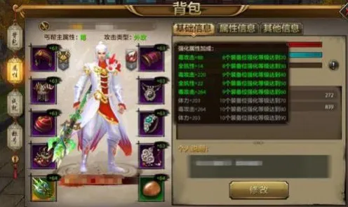 天龙八部手游本周热门送绝版称号！团队竞技玩法本周热门开放安卓+iOS，联机冒险硬核操作，零氪也能爽！