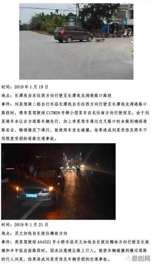 你以为虚拟现实技术进步是坏事？城市规划研究说未必