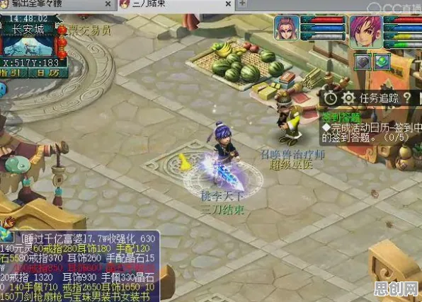 梦幻西游，2026重磅更新，跨平台竞技开启经典复刻新篇章，带来最纯粹的竞技体验