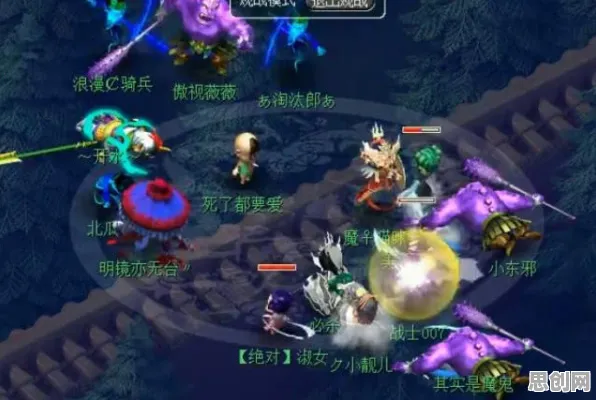 梦幻西游，2026重磅更新，跨平台竞技开启经典复刻新篇章，带来最纯粹的竞技体验