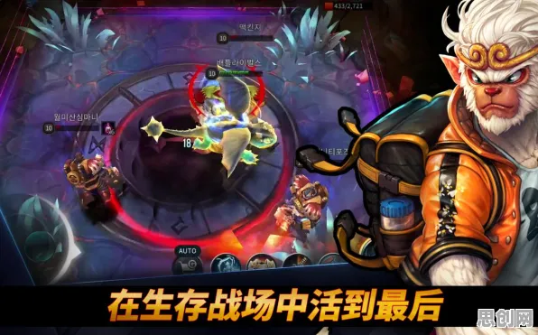 告别免费MOBA竞技，试试地下城与勇士！策略战棋竞技本周热门上线全平台，合作开黑经典复刻，全新感受！