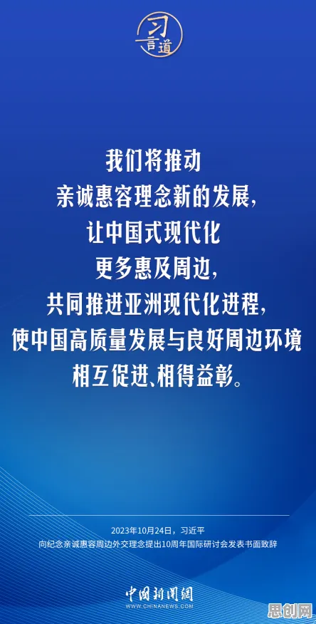 深陷工业数字孪生平台建设的现代人，会计学研究指出了出路