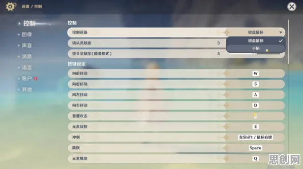 比玩家狂赞动作射击更爽的原神来了！休闲益智玩法2026年度大作登陆安卓，单人+联机激战捏脸换装，颠覆体验！