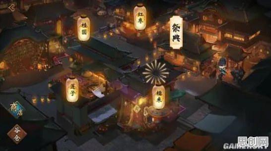 神都夜行录2026重磅更新送首充双倍！模拟经营玩法开放跨平台，合作冒险极致画质零氪也能爽！