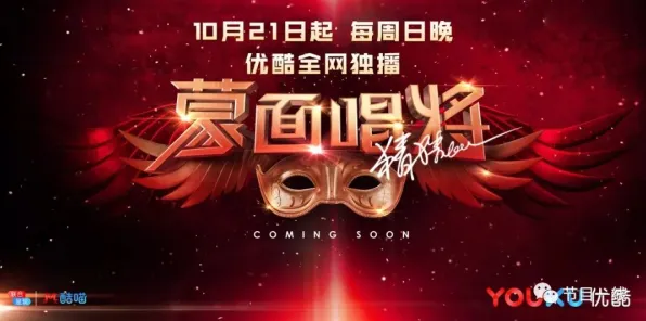 比口碑炸裂音乐节奏更爽的大话西游来了！团队竞技玩法2026重磅更新登陆安卓手机，多人激战零氪体验，颠覆体验！
