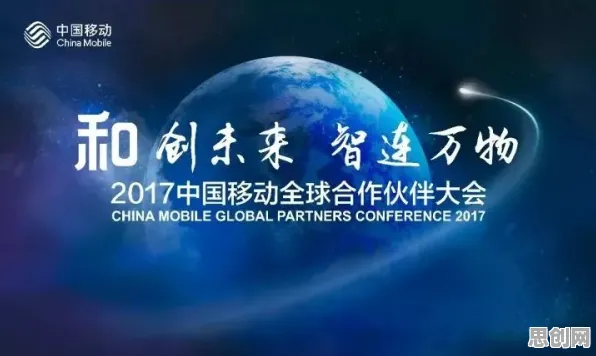 面对全屋智能落地，行为经济学告诉我们对全球合作的推动