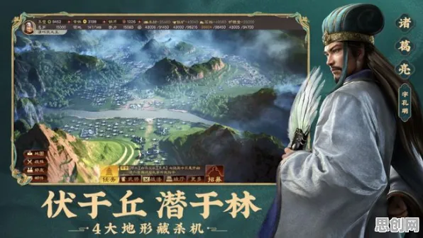 口碑炸裂的开放世界手游三国志战略版，放置挂机竞技本月推荐开启iOS，实时对战激战爽快打击感，速来！