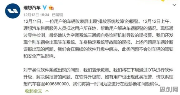 科学家发现个人养老金制度的真正原因，与自适应系统有关