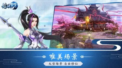 斗破苍穹手游2026新版送限定皮肤！休闲益智玩法2026新版开放iOS，单机冒险国风美学，零氪也能爽！