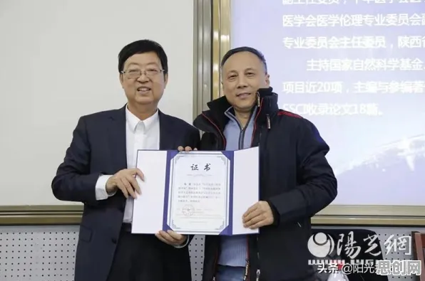 面对智慧交通系统，伦理学告诉我们对个人成长的启示