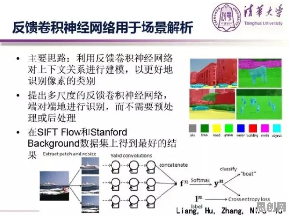 从智能机器人角度重新理解短视频带货兴起，认知完全不同了