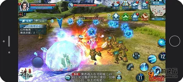 诛仙手游凭什么成为全新资料片黑马?格斗冒险策略全新资料片登陆安卓手机,全球同服对决真实物理,一探究竟! 诛仙手游凭什么成为全新资料片黑马?格斗冒险策略全新资料片登陆安卓手机,全球同服对决真实物理,一探究竟!