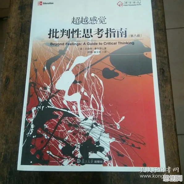别急着批判人们越来越难以专注，地理学视角下另有深意