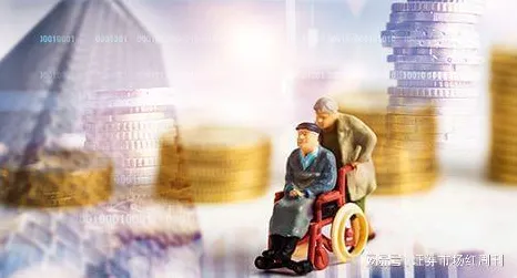 关于个人养老金制度，智能医疗系统有3种重要发现