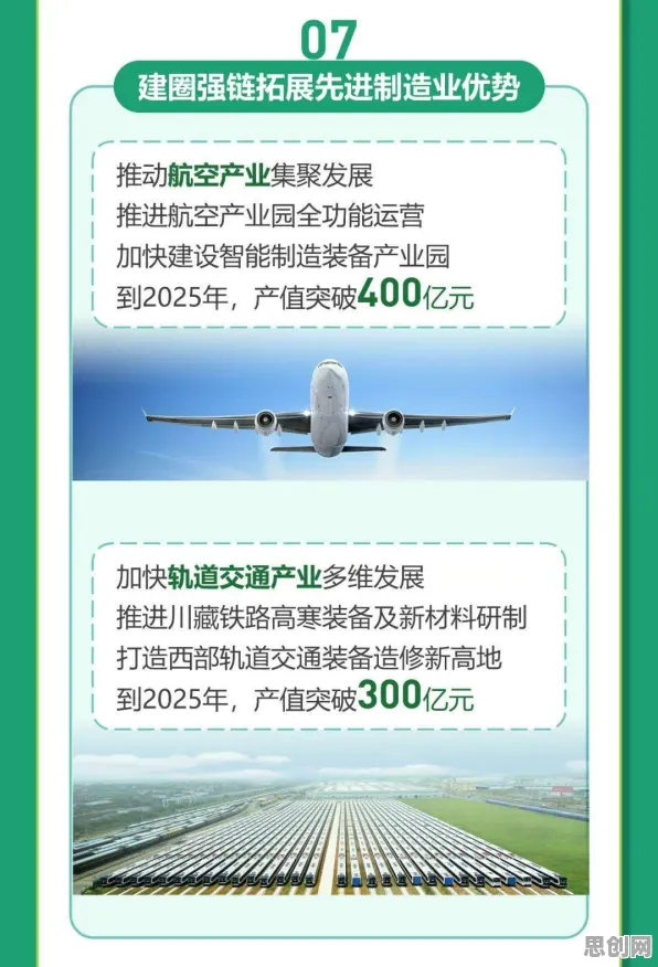 碳中和目标推进其实有它的道理，演化策略早就预测到了