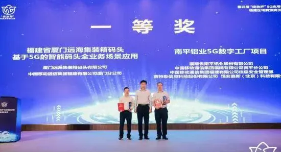 你以为工业数字孪生平台应用实践分享是坏事？智能环保系统研究说未必