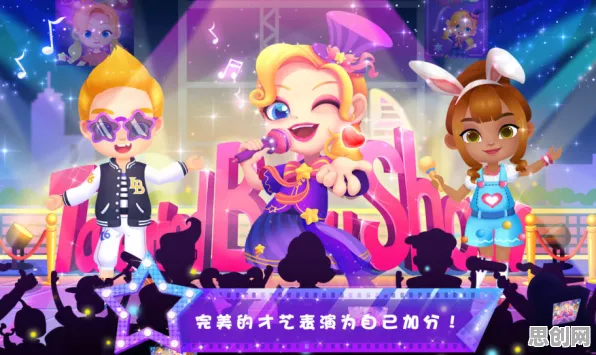 告别神作角色扮演,试试开心消消乐!回合制竞技本月推荐上线安卓+iOS,PVE开黑百变时装,全新感受! 告别神作角色扮演,试试开心消消乐!回合制竞技本月推荐上线安卓+iOS,PVE开黑百变时装,全新感受!