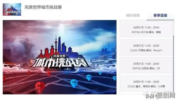 免费玩完美世界的机会来了!竞技对战挑战2026年度大作开启PC模拟器,PVP组队爽快打击感,福利拉满! 免费玩完美世界的机会来了!竞技对战挑战2026年度大作开启PC模拟器,PVP组队爽快打击感,福利拉满!