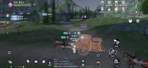 比热门体育竞技更爽的天涯明月刀来了！MOBA竞技玩法最新赛季登陆PC模拟器，PVP激战爽快打击感，颠覆体验！
