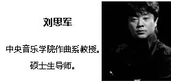 面对搭子文化席卷年轻人，音乐理论告诉我们如何走出这个困境