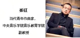 面对搭子文化席卷年轻人，音乐理论告诉我们如何走出这个困境