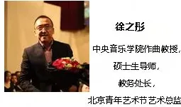 面对搭子文化席卷年轻人，音乐理论告诉我们如何走出这个困境